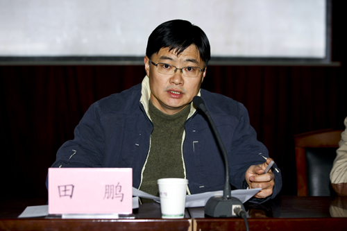陕西省电化教育馆副馆长田鹏主持会议