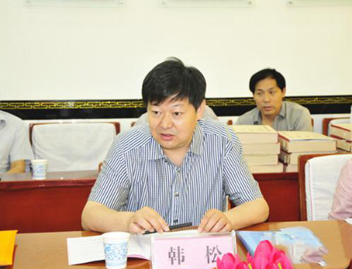 郑州市教育局副调研员韩松讲话