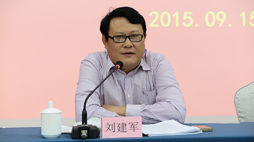 河南省教育厅基础教育二处调研员刘建军