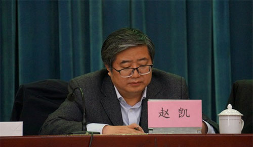 甘肃省教育厅副厅长赵凯