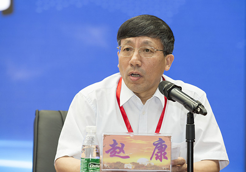 广东省教育厅巡视员赵康作主题报告