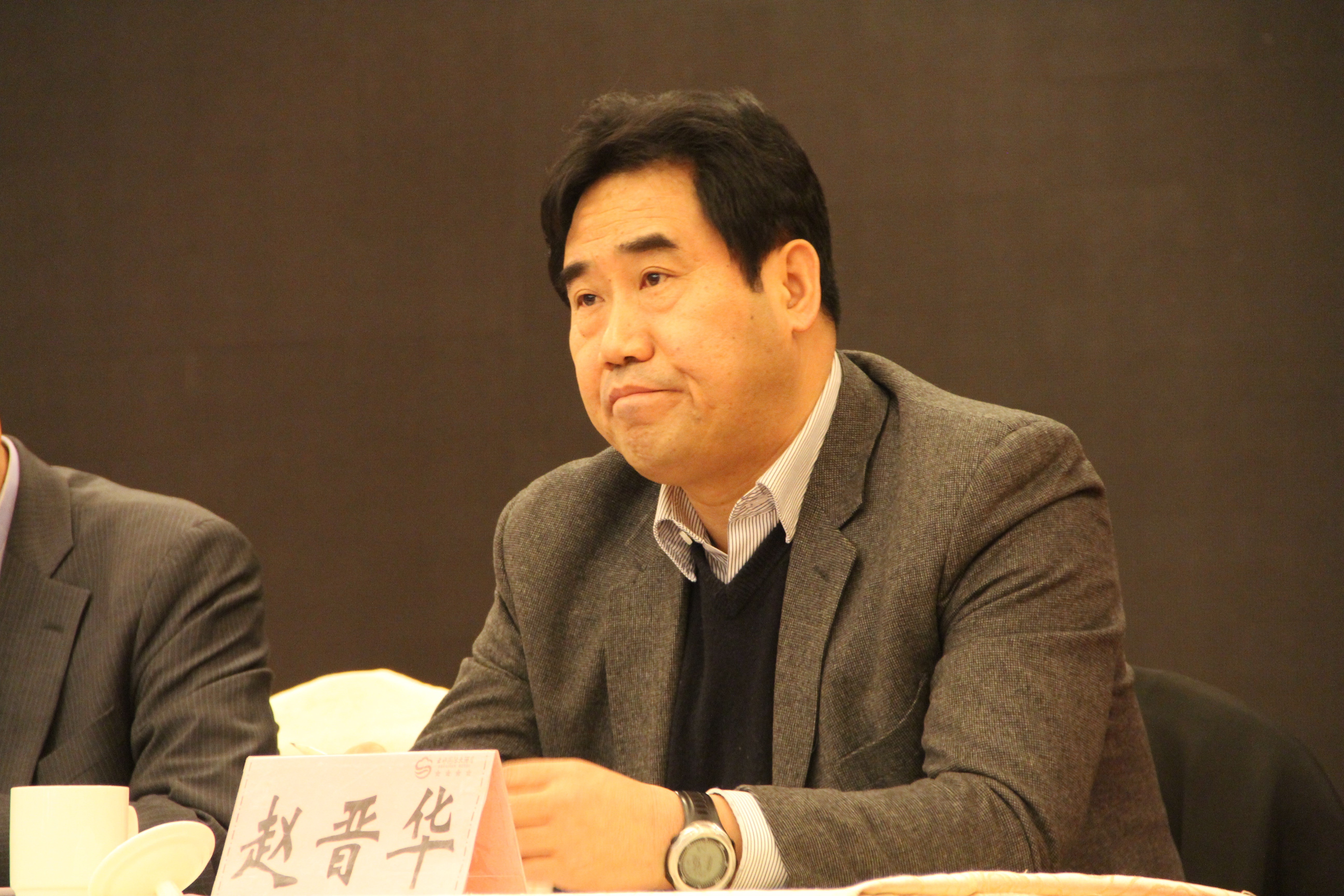 山西省电教馆赵晋华馆长致辞