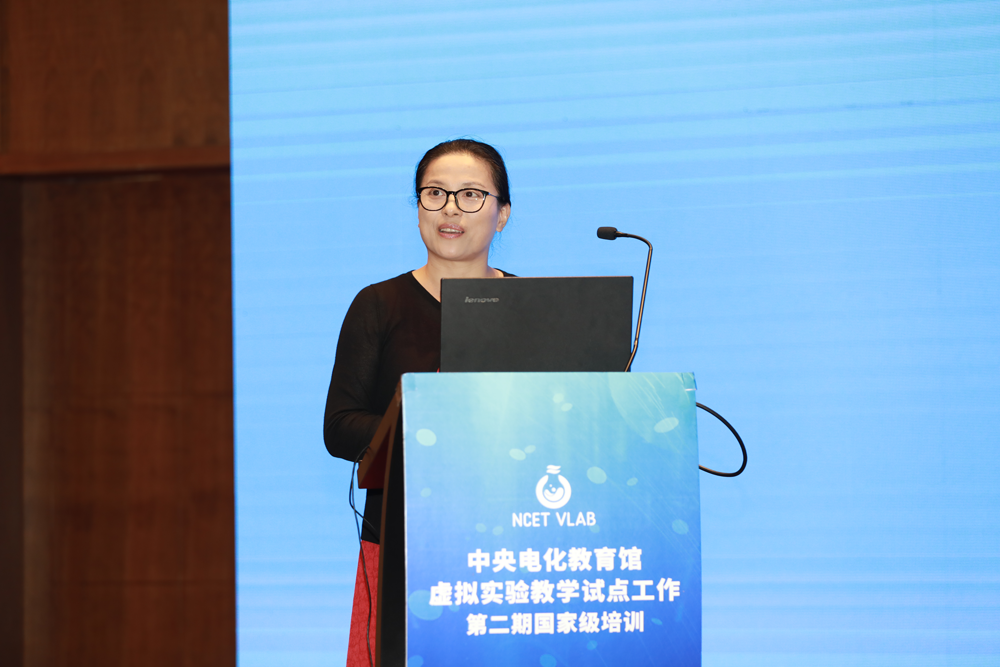 福建师范大学生命科学学院副教授胡薇作专家报告