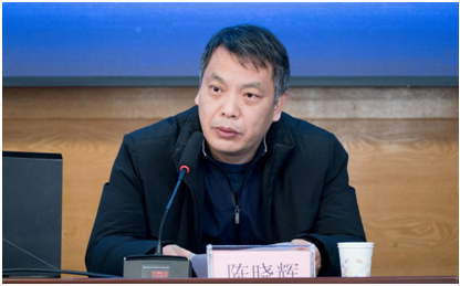 河北省电化教育馆馆长陈晓辉同志出席会议并讲话.